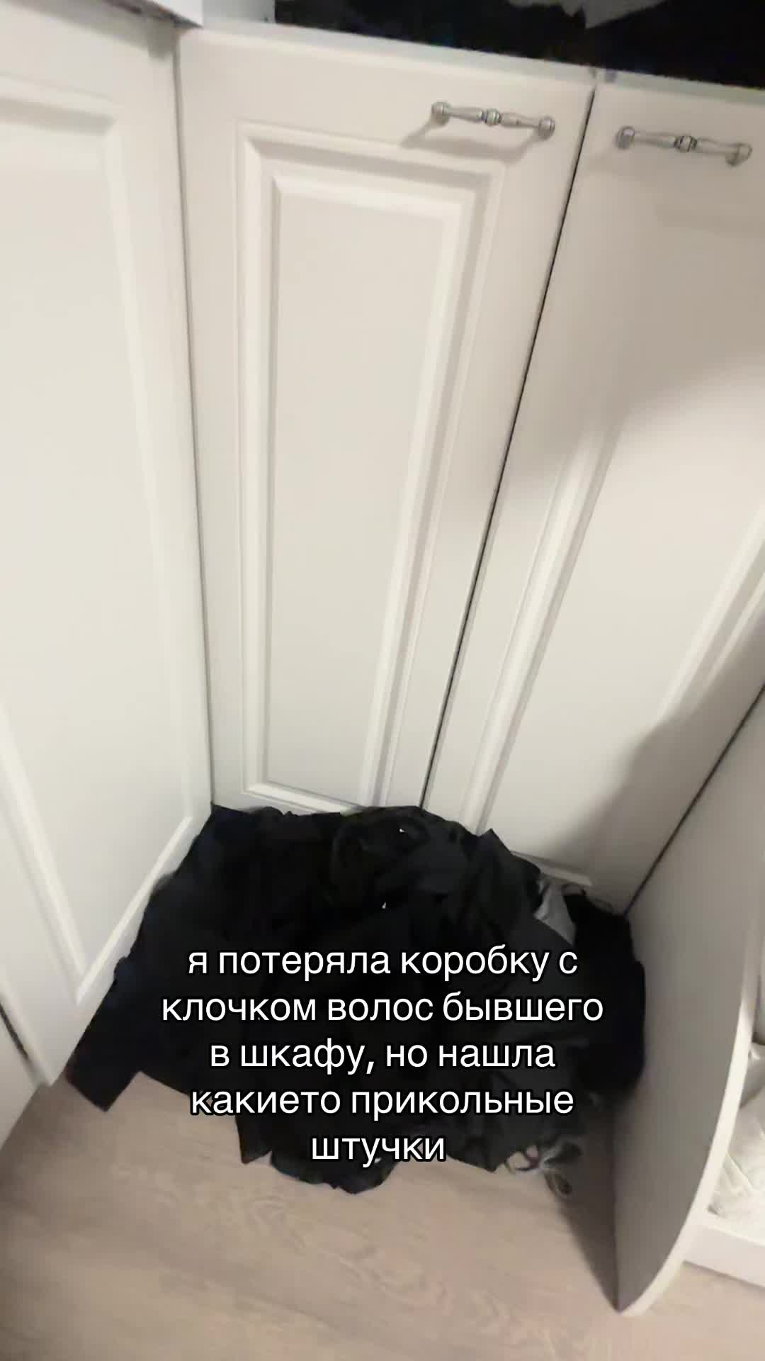 @тгк: Аминахалк настоящая 😳
