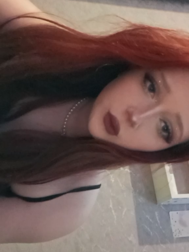 @рей