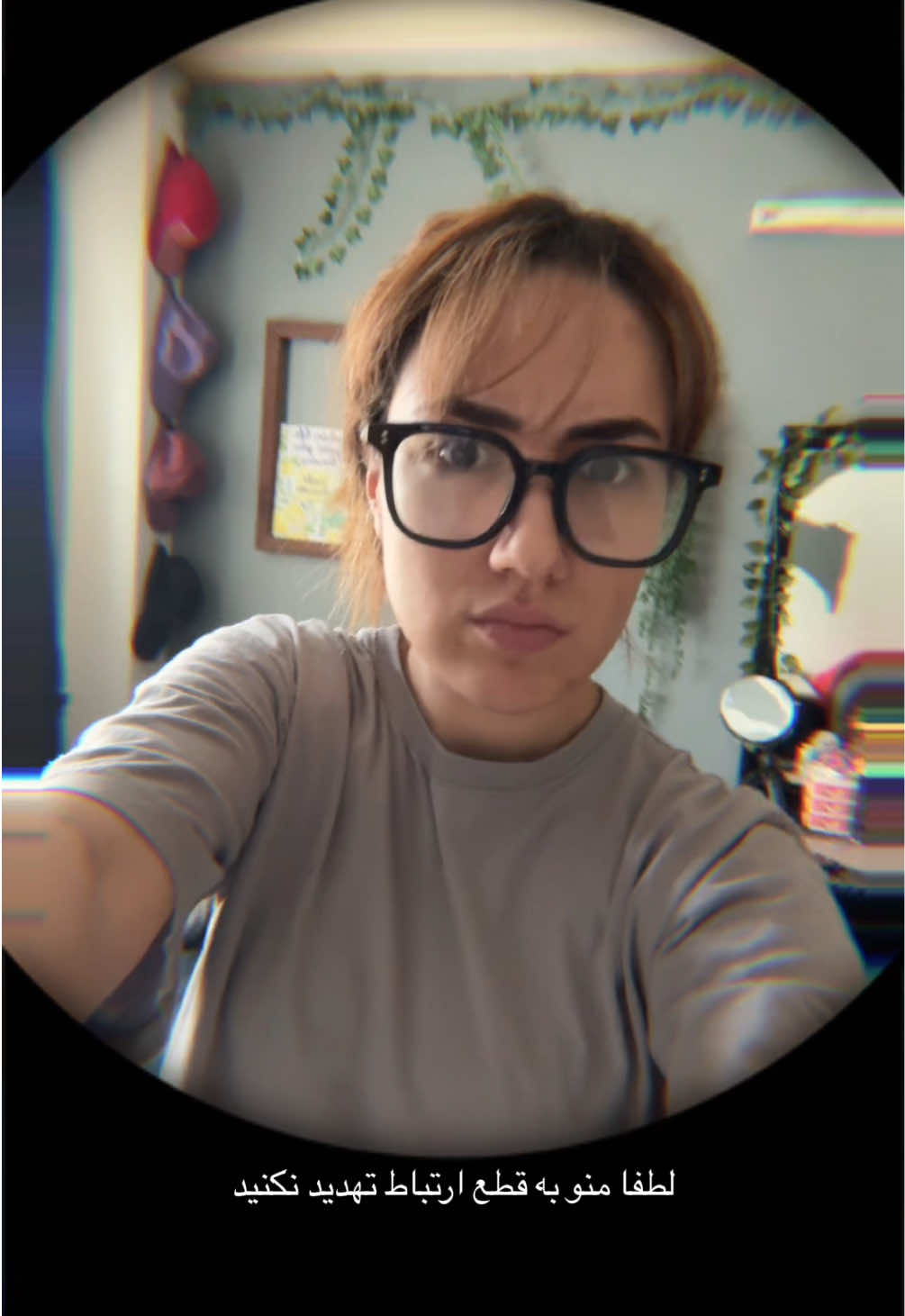 @Phateme 🦋