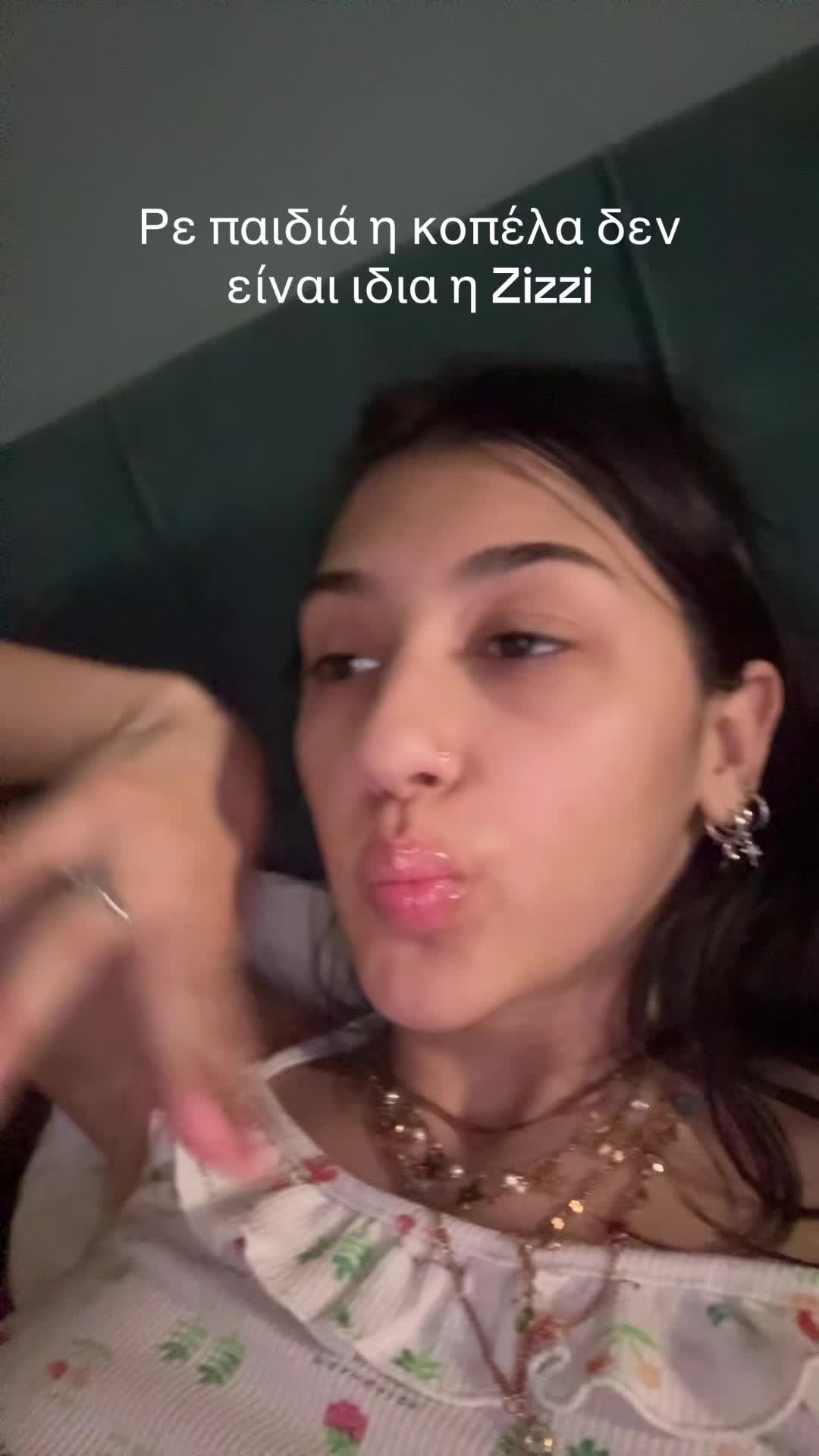 @xristina.athanasiadi