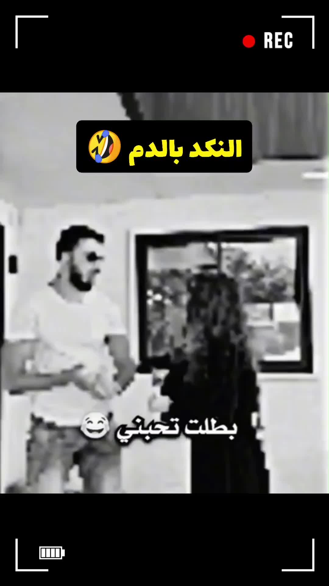 @😈 العراب 😈
