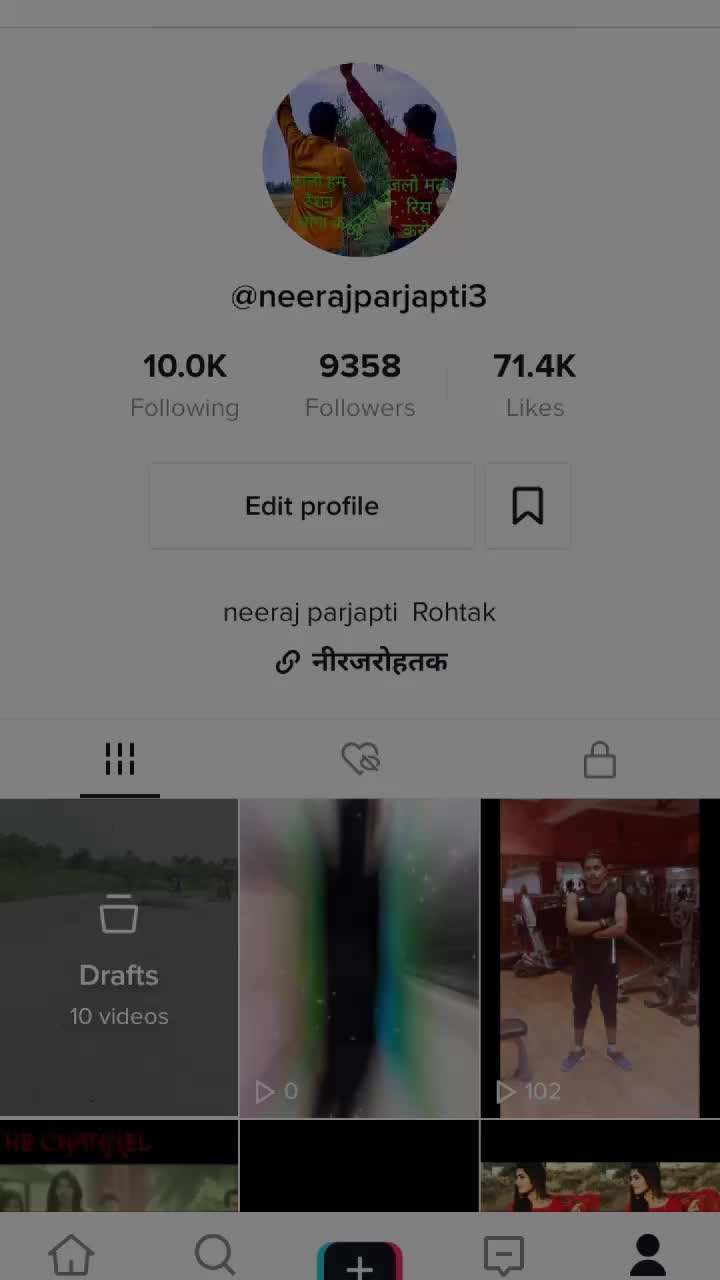 @नीरज रोहतक ❤️❤️❤️❤️❤