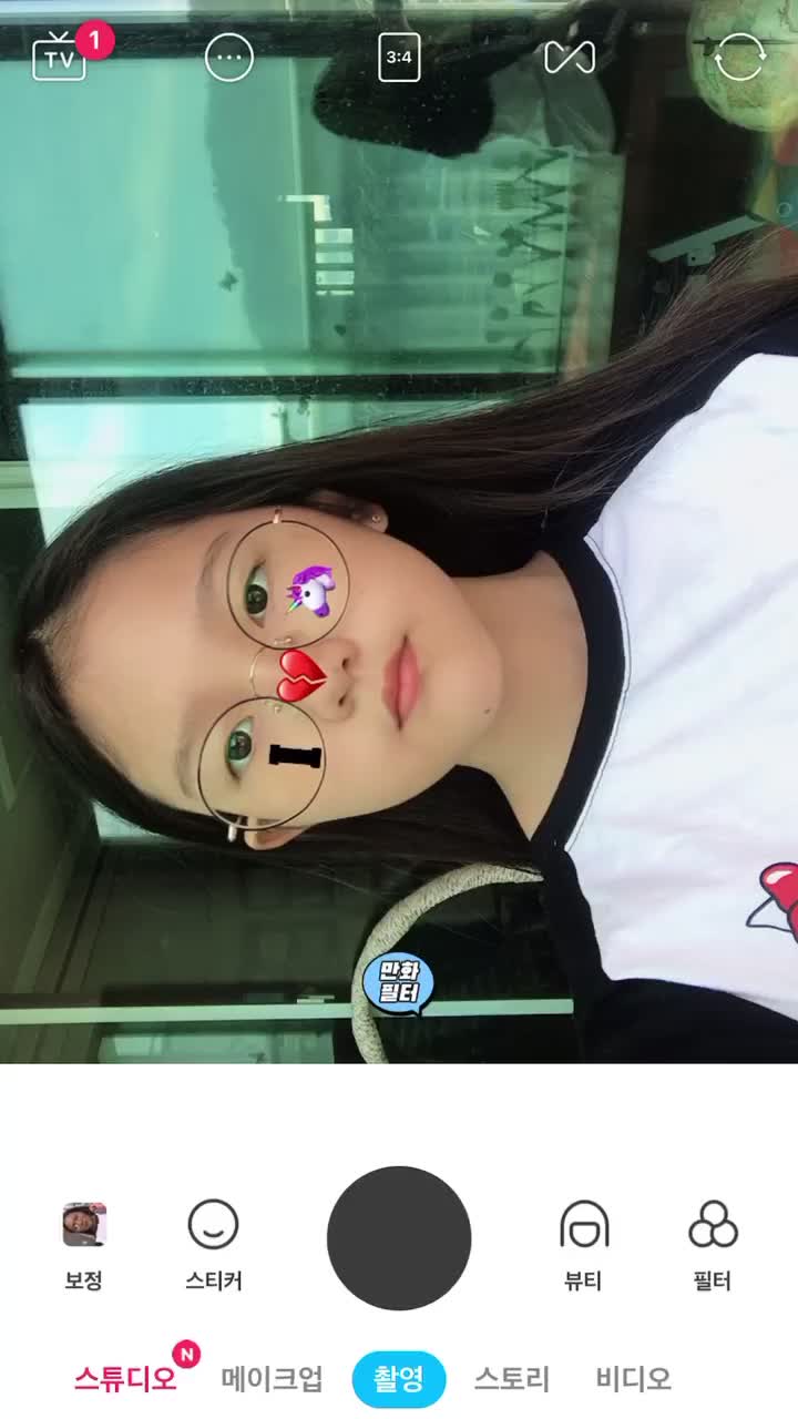 @예림임닷 !!✨