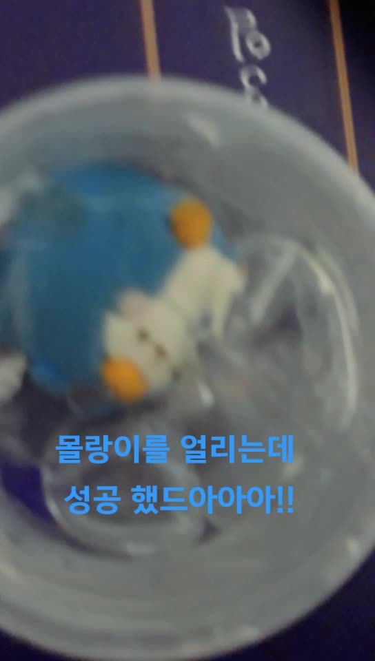 @다프트