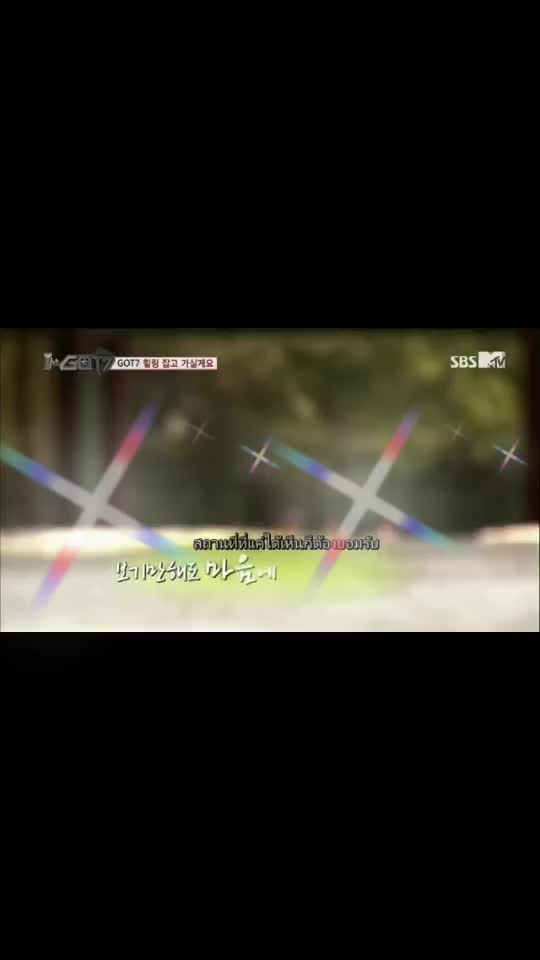@GOT7 Markjae
