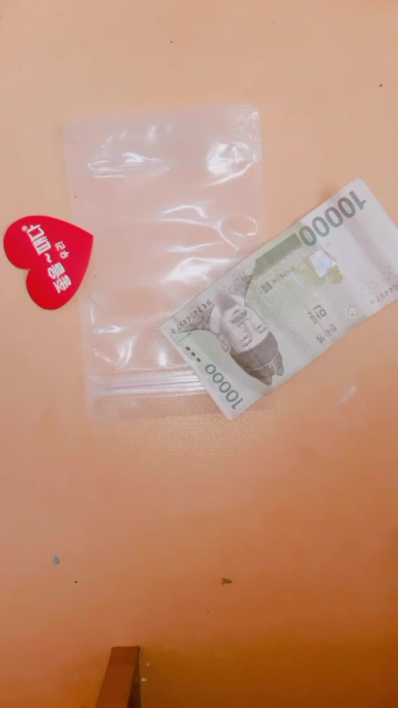 @수찐쒸 ❤