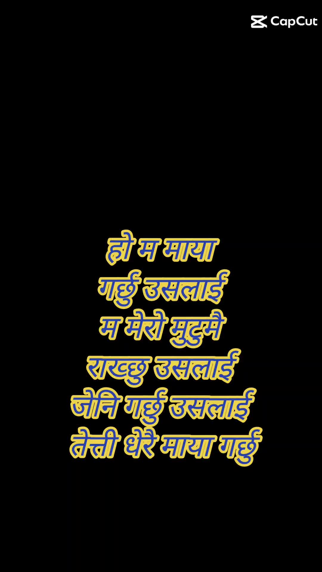 @Lovely Fucchaa ✝️
