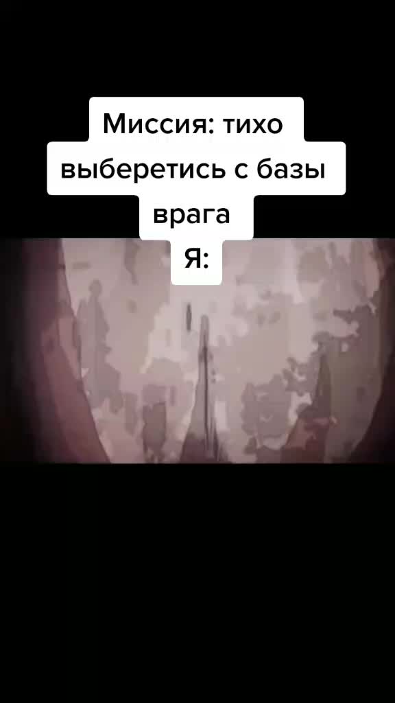 @Нисмо)
