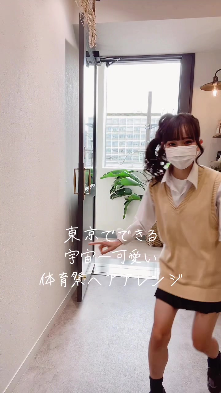 @体育祭【東京】盛り髪♡特殊アレンジ/TANAKA