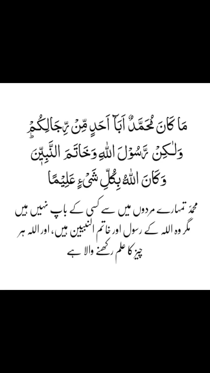 @Abdul Aziz Sabri