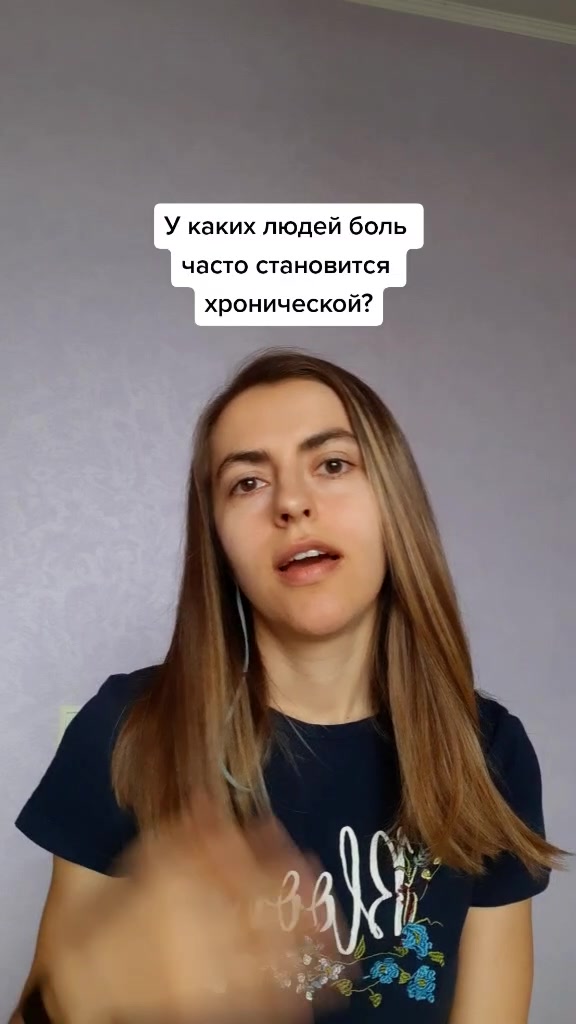 @Инструктор йоги Катерина