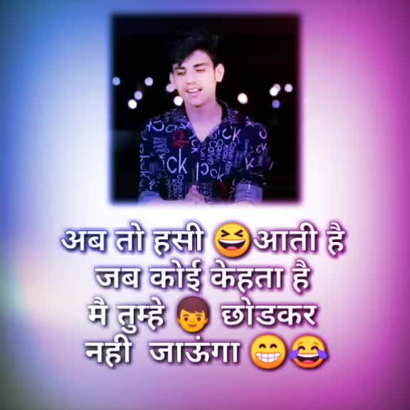 @dipakingle