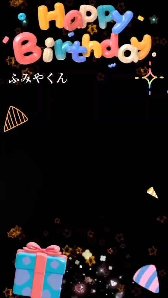 @ながちゃん