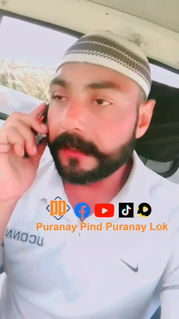 @پرانے پنڈ پرانے لوک