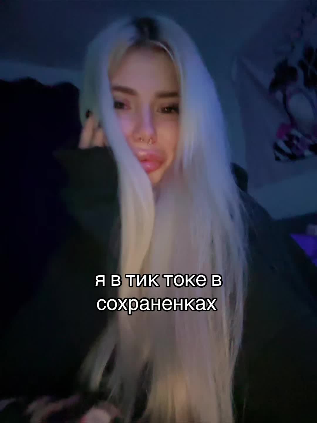 @Anna ♻️