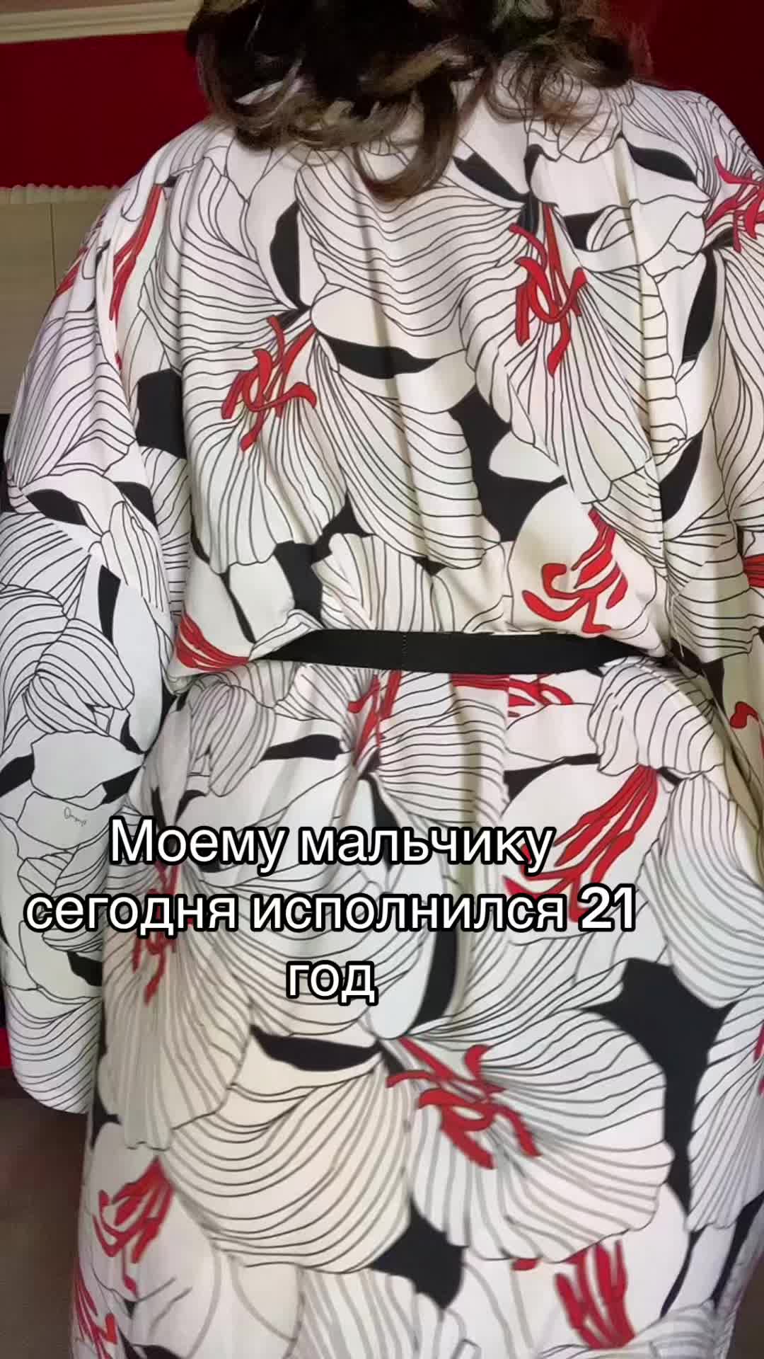 @LadySV