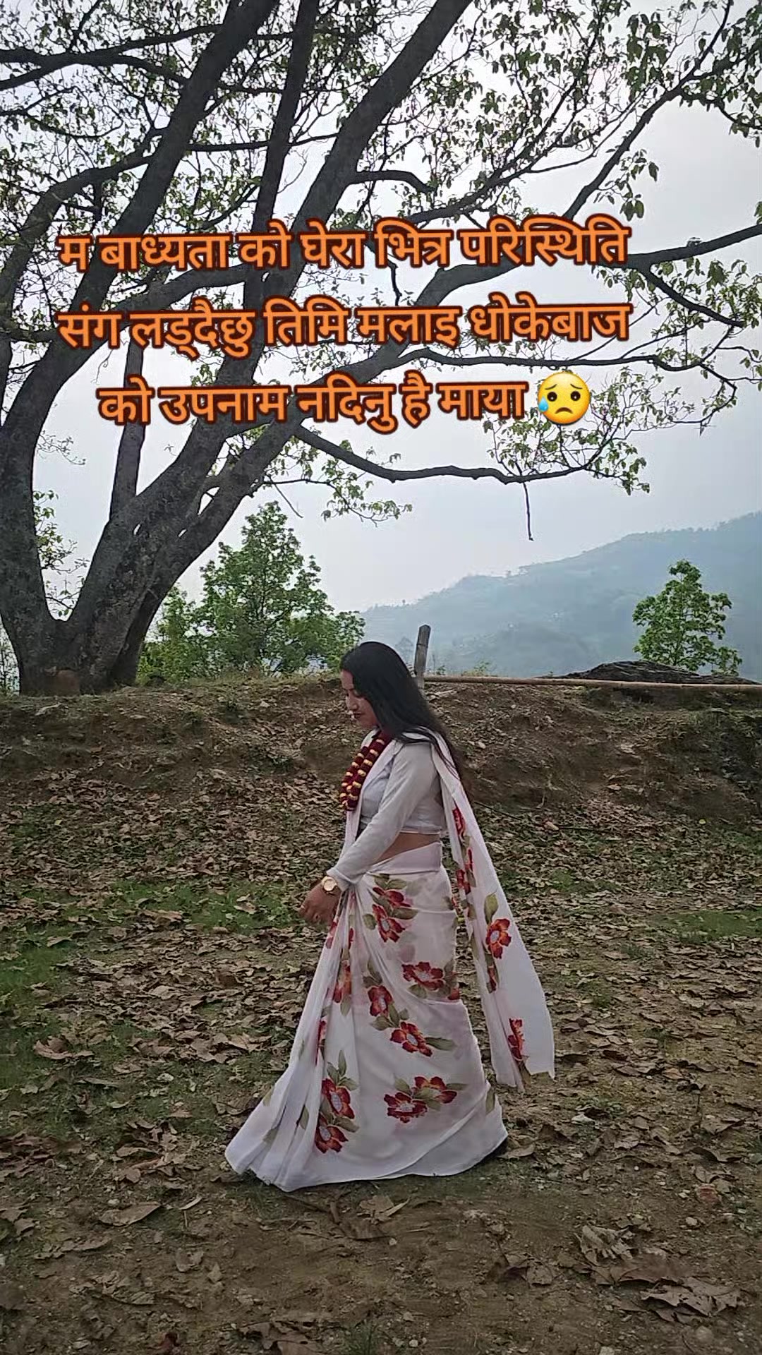 @सम्बाहाङ्फेमा 👸👸