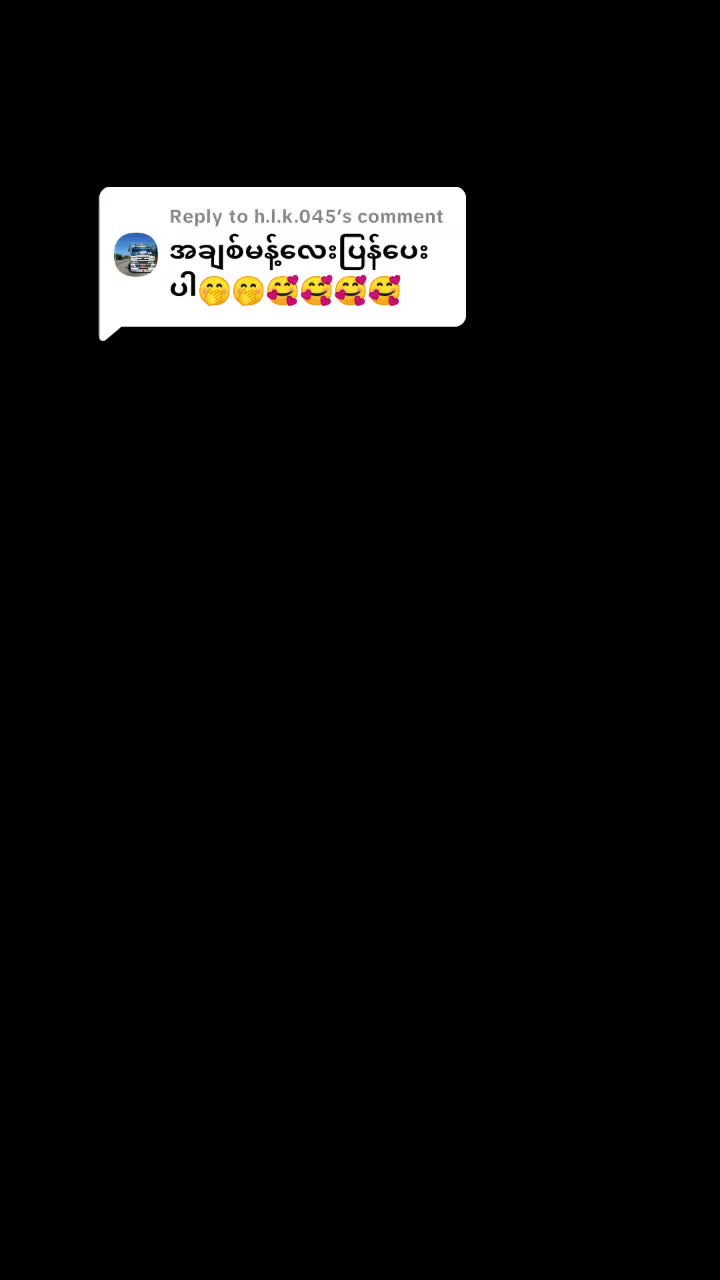@☯KSE☯🔯❗NgaPyae🔯❗
