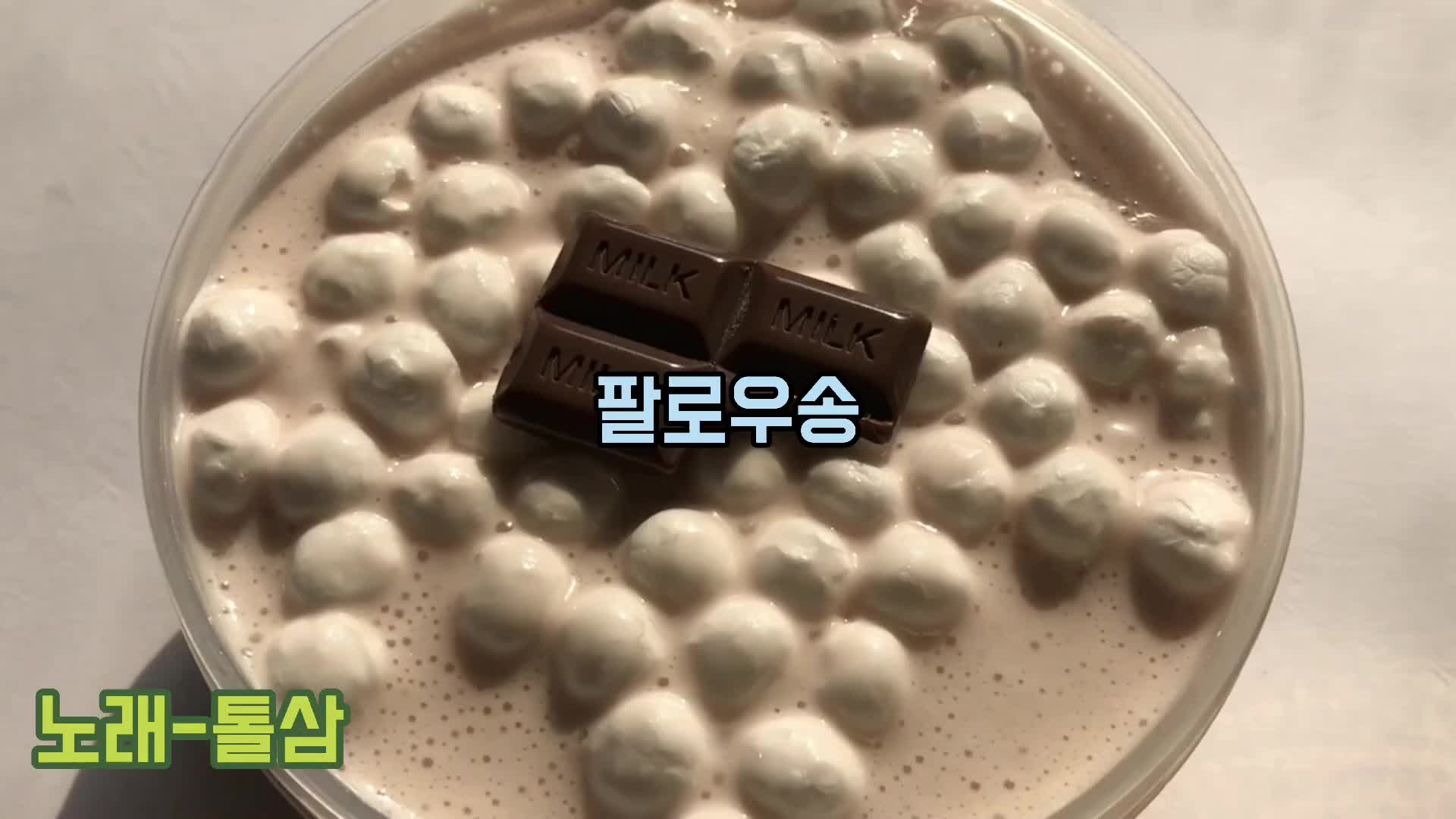 @쿸히