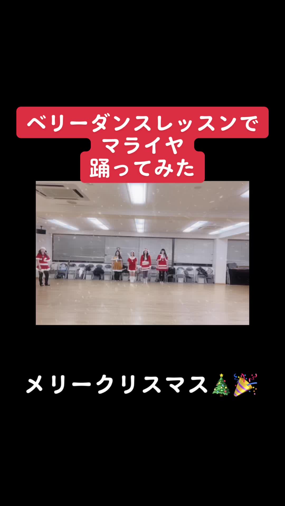@おなか痩せ研究所 所長 ゆうこりん