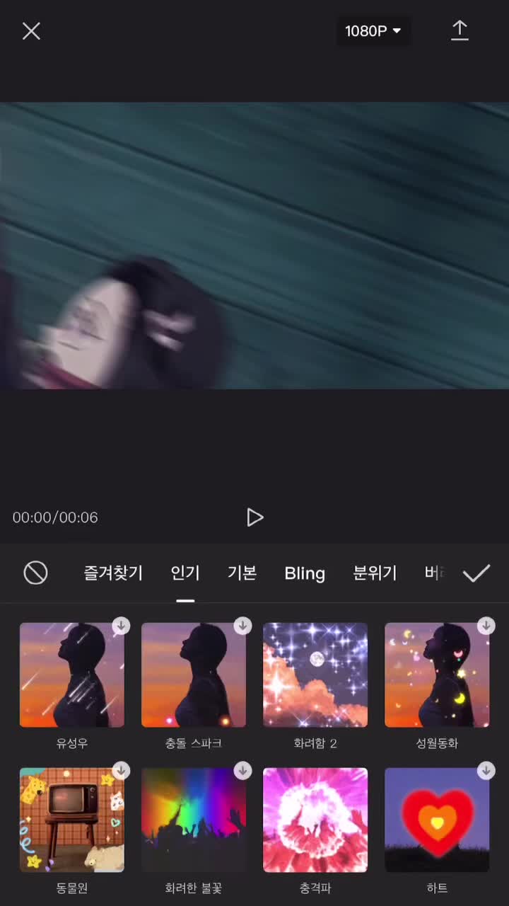 @보쿠토 짜랑해