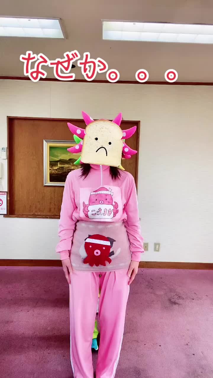 @๐น๐นMOMO๐๐ป