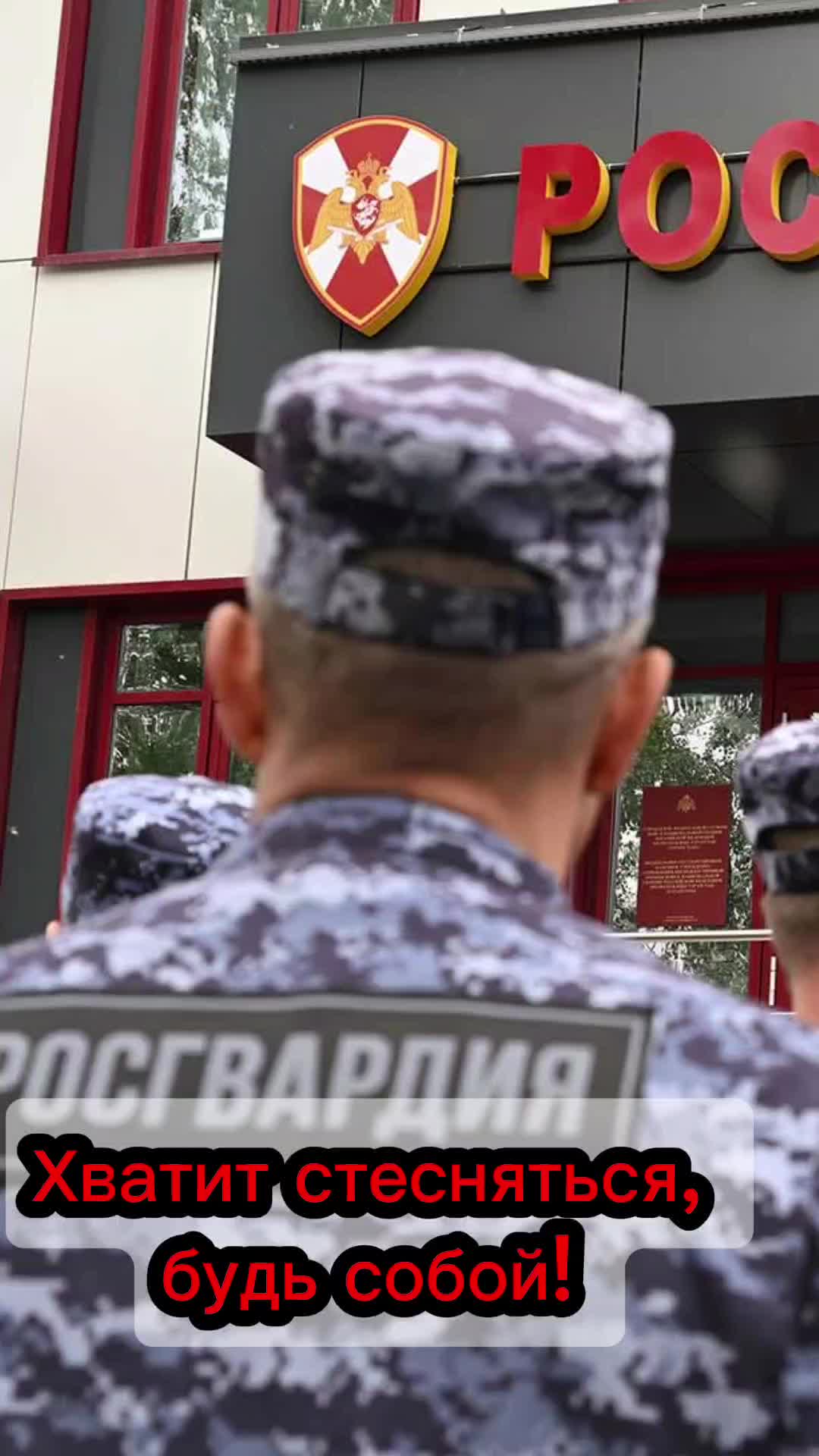 @НКВДшникСССР