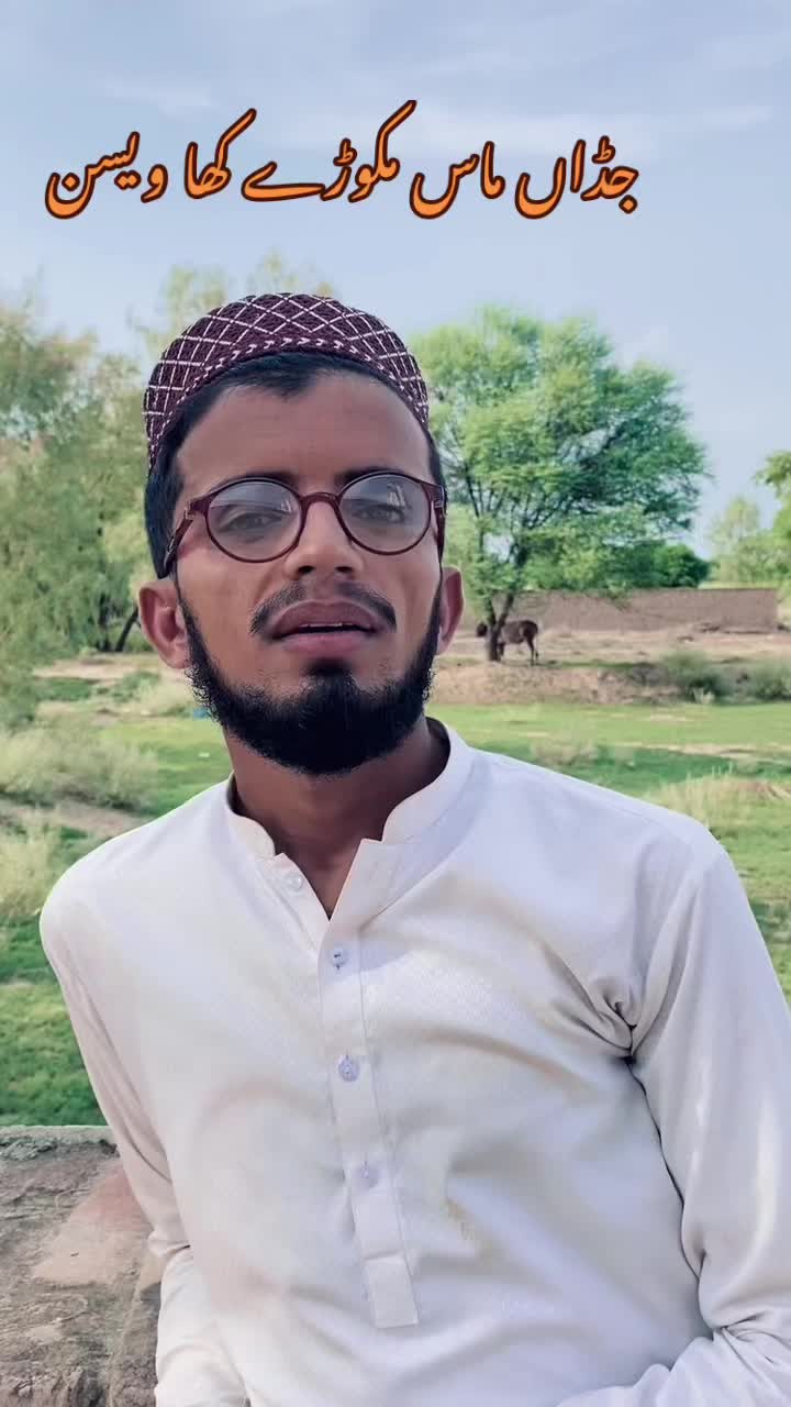 @irfan Ghafoori