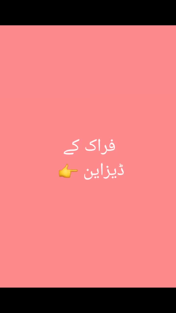 @@Ayeshanaveed19