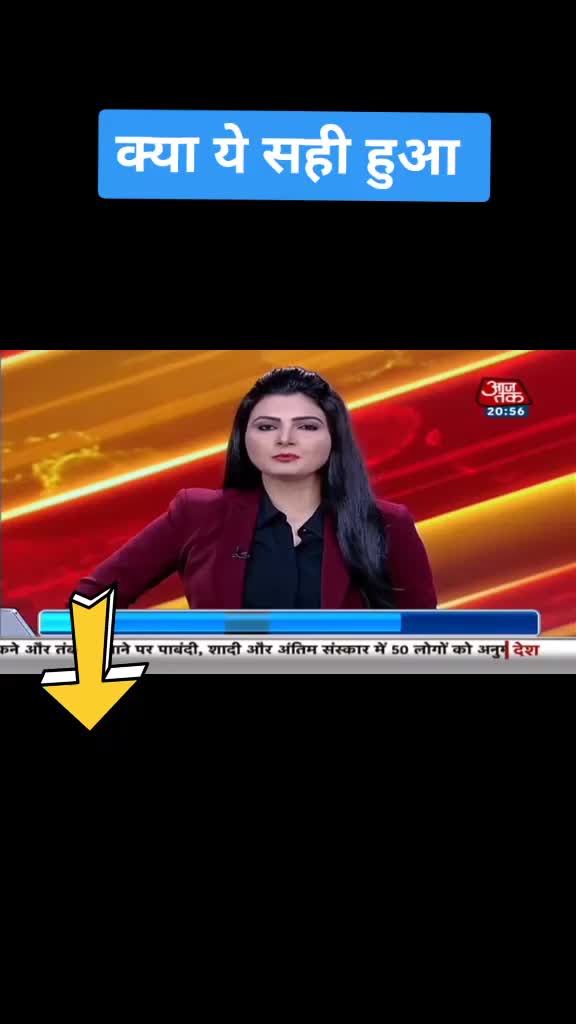 @Anubhav