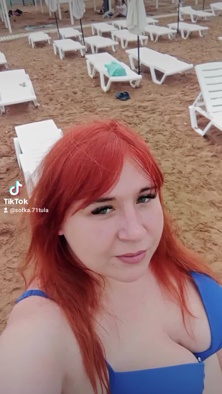 @Софочка