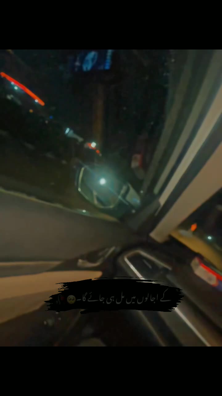 @Husnain Bajwa