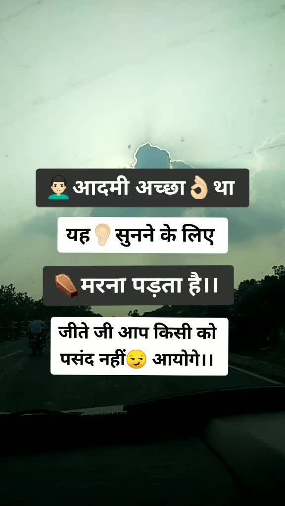 @Reena Bikrmjit singh