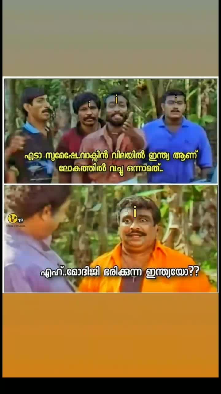 @സുധീഷ് എം.എസ്