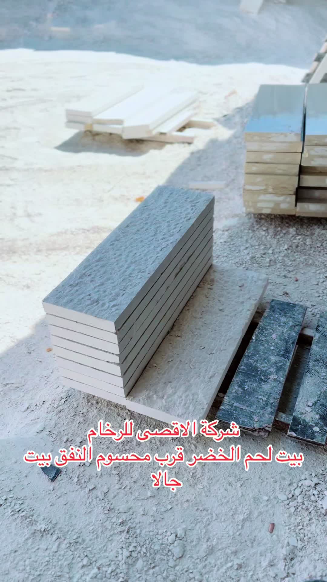 @البلدوزر