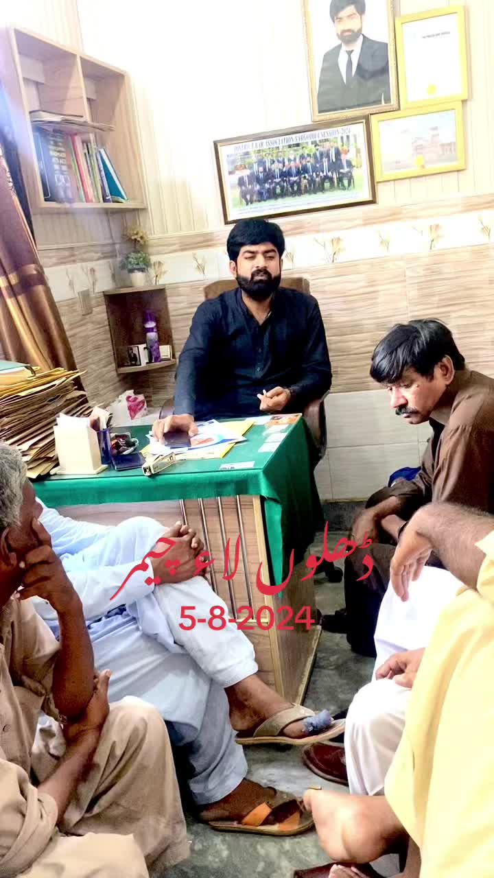 @اظہر اقبال ڈھلوں ایڈووکیٹ⚖️
