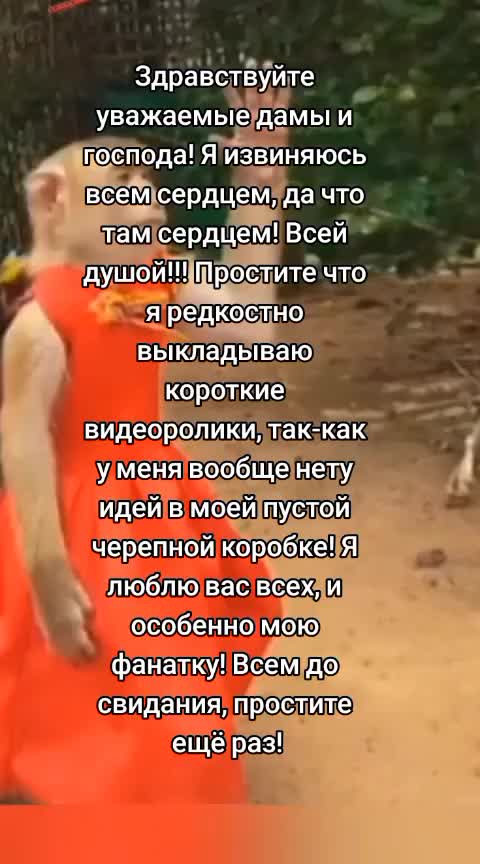 @что тебе нужно сдесь, леди?