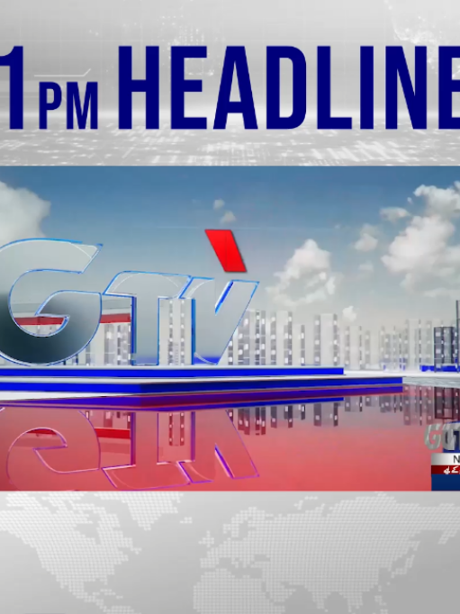 @GTV News