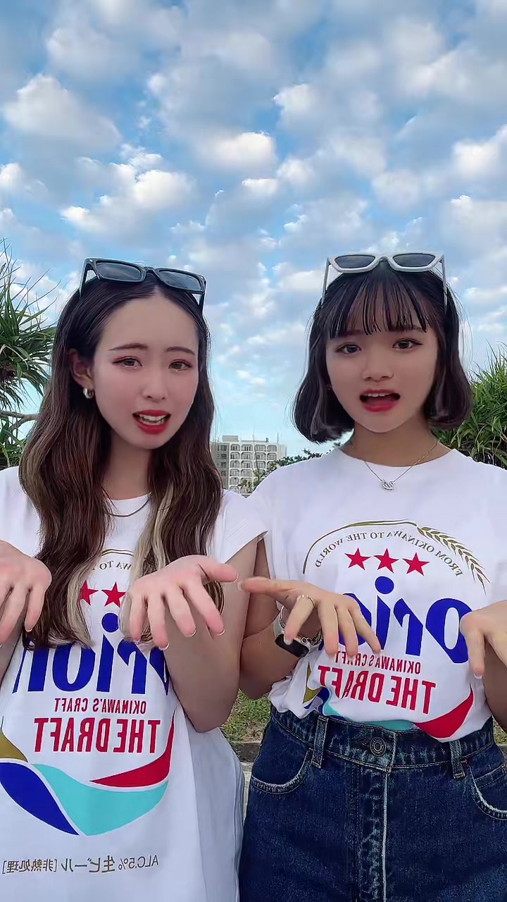 @せな
