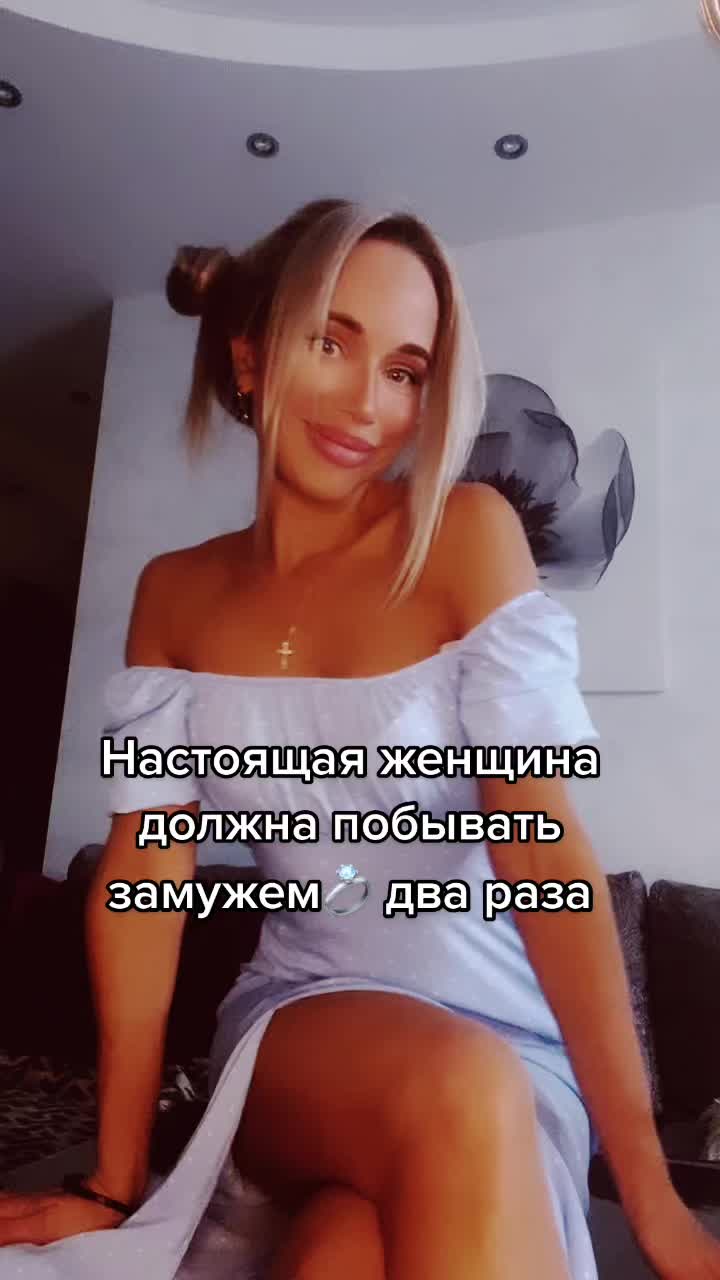 @KSUIZIVANOVO😜