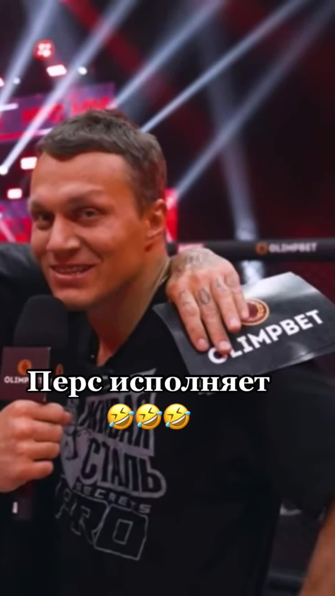 @RussianBareKnuckle