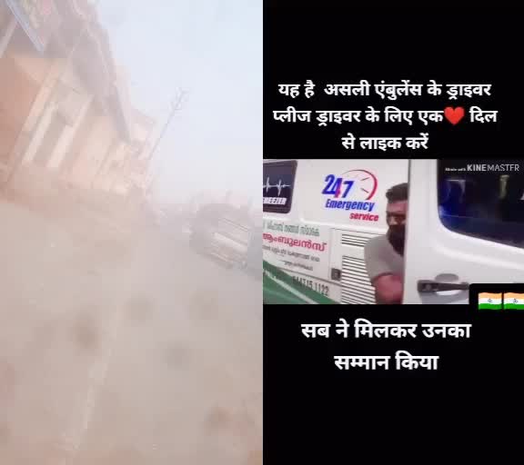 @Hasan Ansari