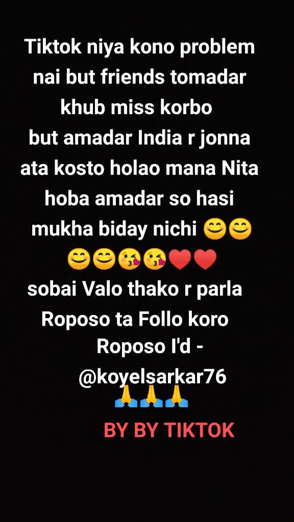 @Koyel Sarkar