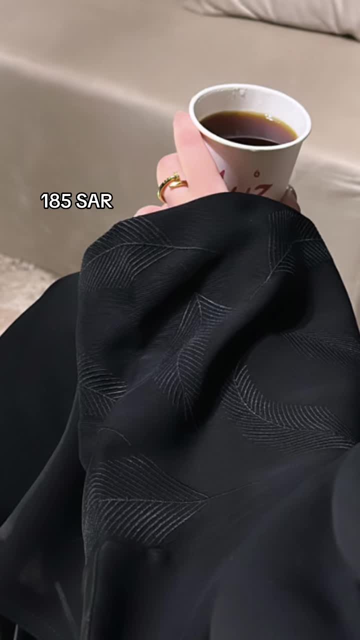 @جاز عباية