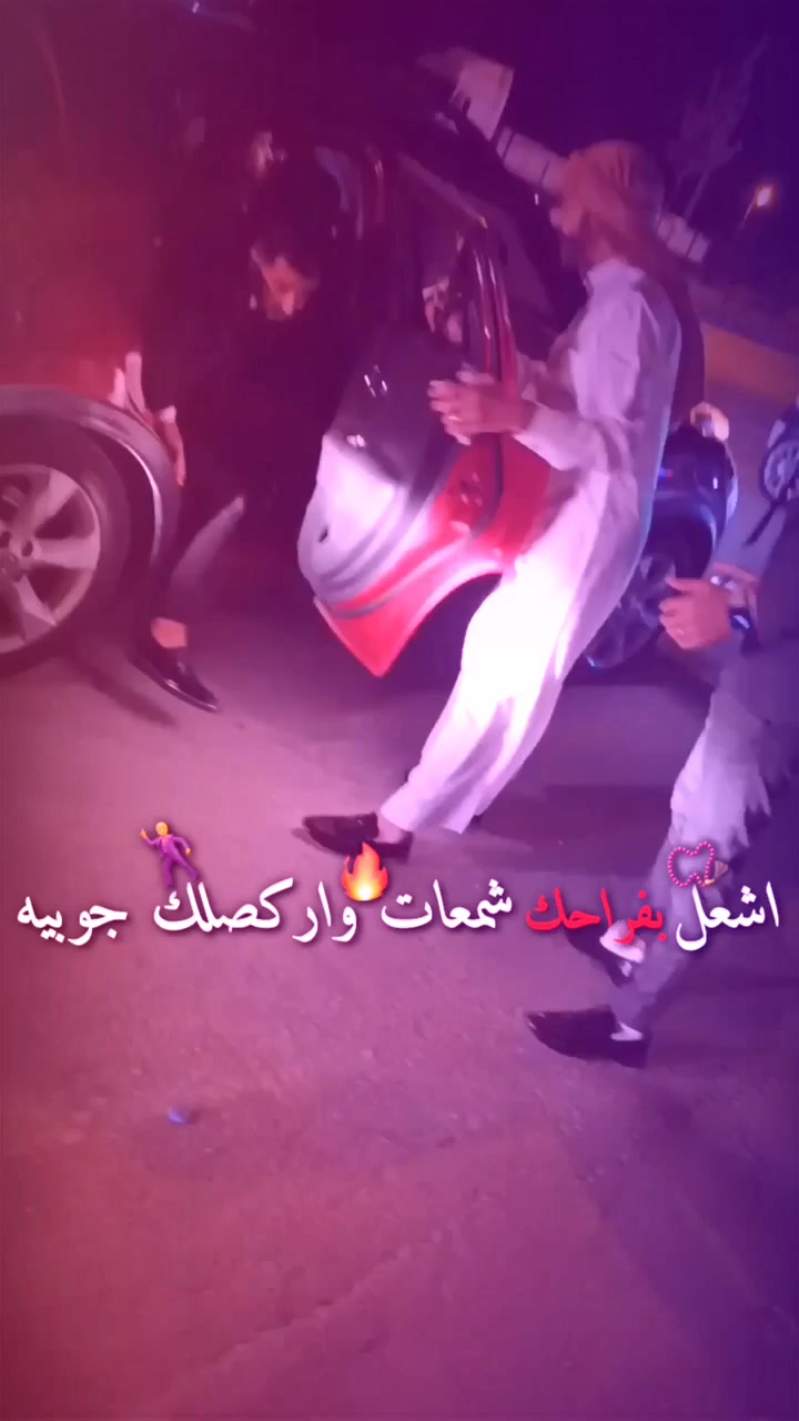 @صلوح المنبجي😌