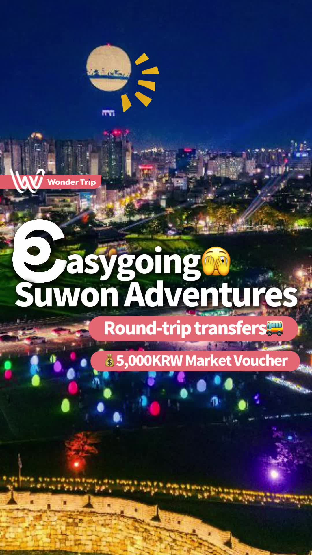 @Wonder Trip Inc.