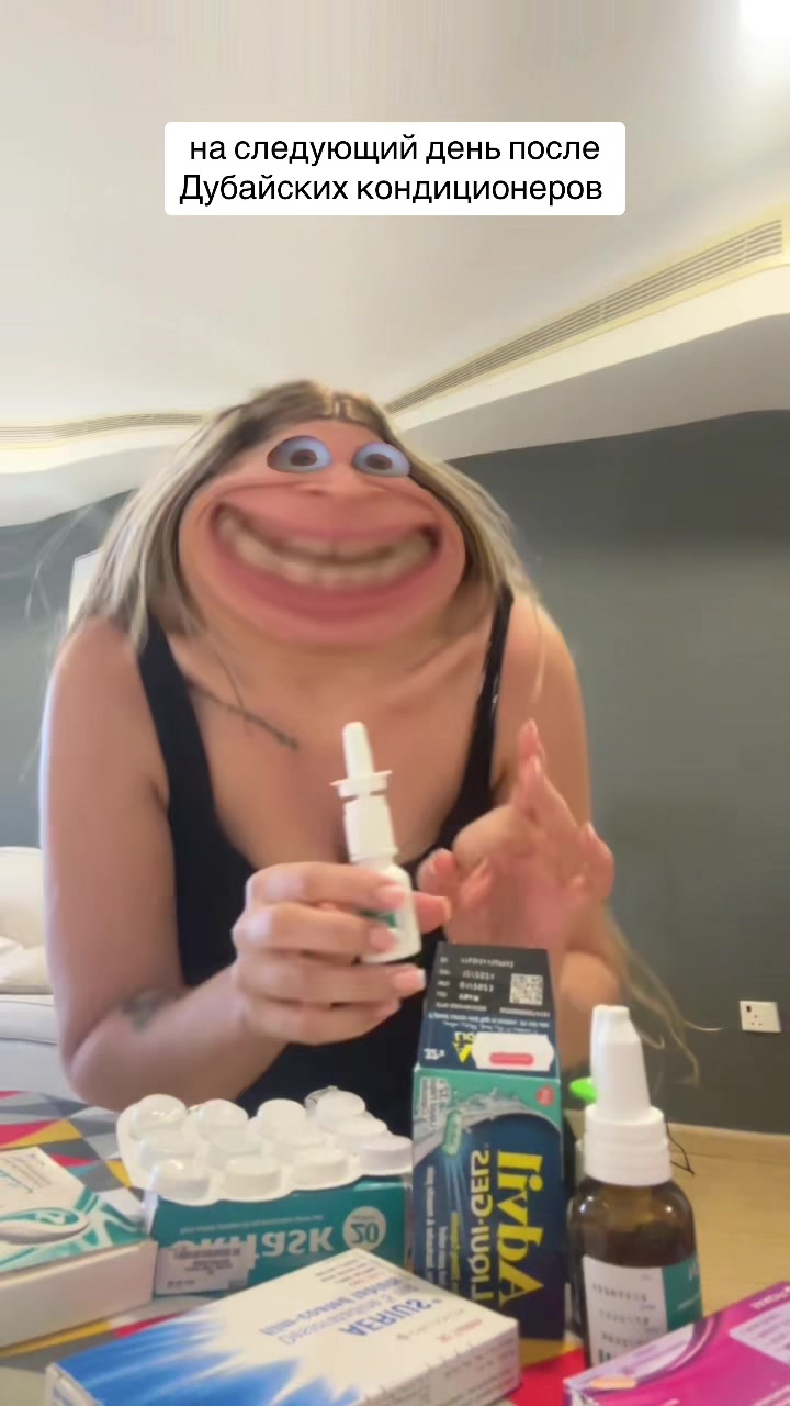 @Роксана