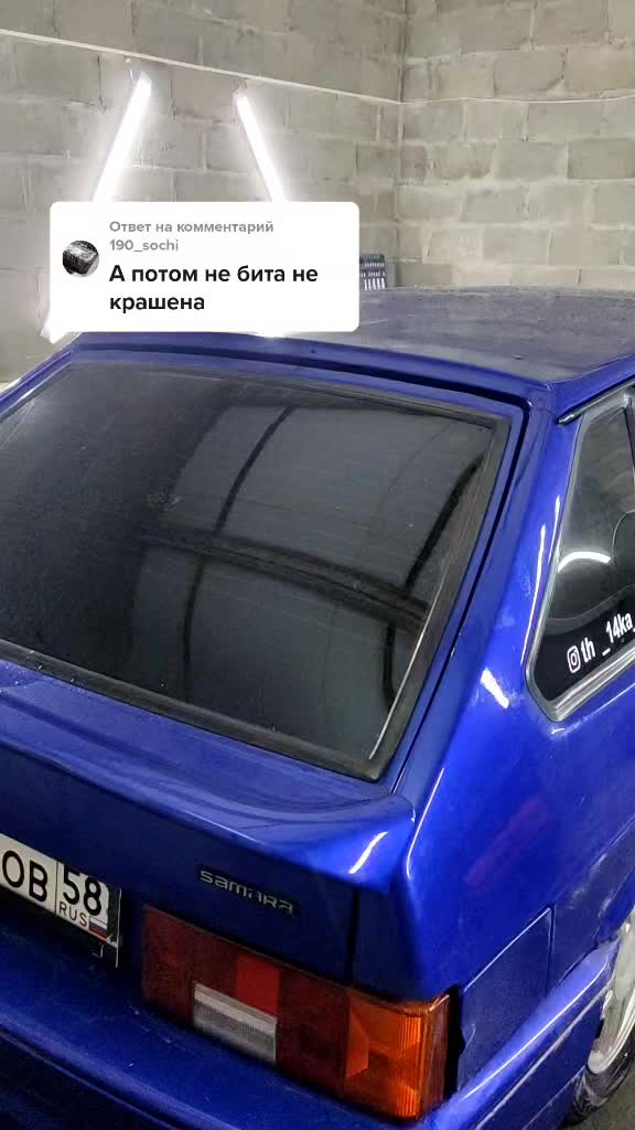 @🖤Ivan_636_🖤