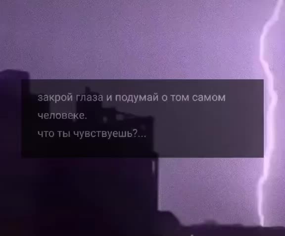 @😈_𝑠_𝑦_𝑘_𝑎_𝟣𝟪😈