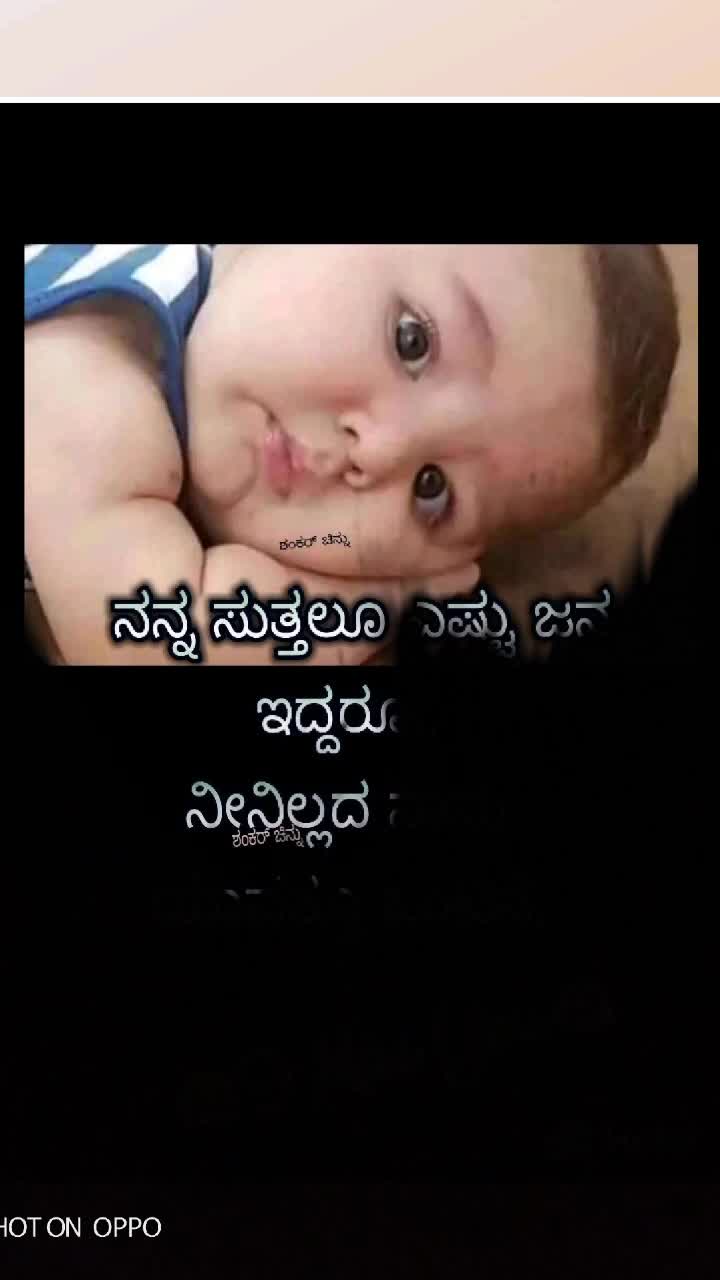 @Navya Raj